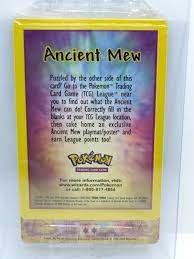Ancient Mew SEALED (1) (Movie Promo) [Miscellaneous Cards & Products]