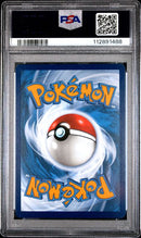 Altaria ex 253/182 Paradox Rift PSA 9 112891488