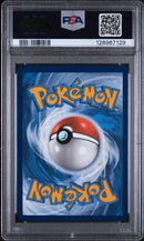 Team Rocket's Mewtwo ex 213/182 Destined Rivals PSA 10 126967129