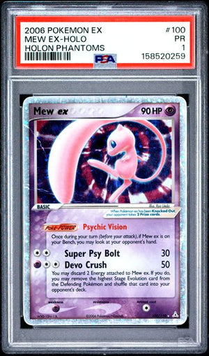 Mew ex 100/110 Holon Phantoms PSA 1 158520259