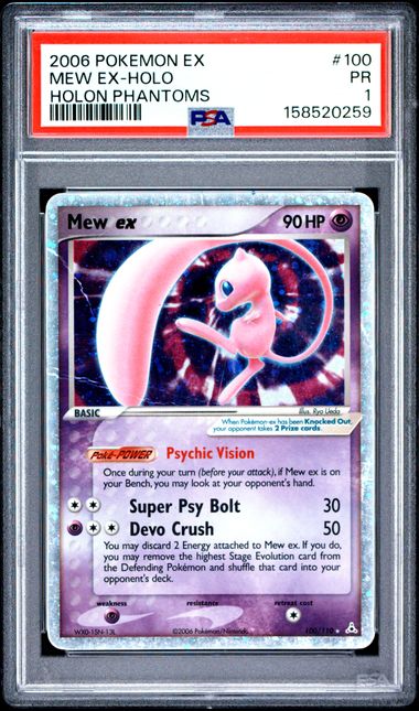 Mew ex 100/110 Holon Phantoms PSA 1 158520259