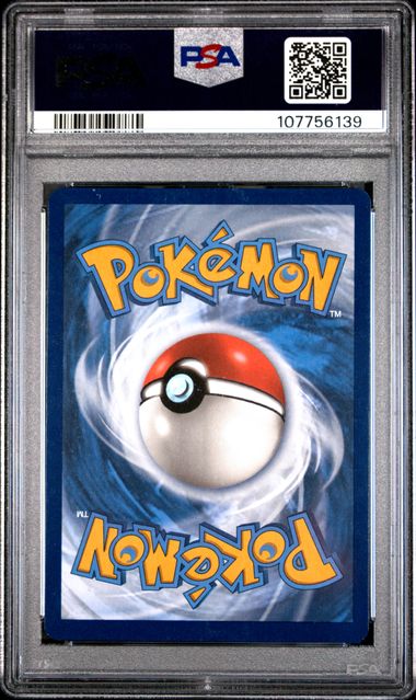 Snorlax (Pokemon Center) (051) Black Star Promo PSA 10 107756139