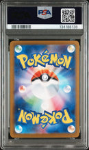 Mega Charizard X ex 094/080 JPN Inferno X (Phantasmal Flames) PSA 10 134188138