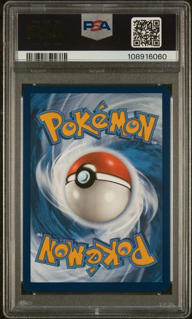 Dragapult ex 165/131 Prismatic Evolutions PSA 10 108916060