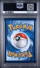 Venusaur ex 198/165 S&V 151 PSA 9 156591307