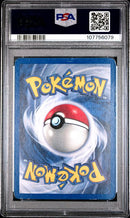 Dark Persian (17) Nintendo Magazine Black Star Promo PSA 4 107756079