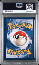 Gengar - Holo 5/62 Fossil PSA 7 88314422