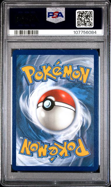 Vaporeon VMAX 030/203 Evolving Skies PSA 9 107756084