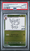 Leafeon 068/SV-P Yu Nagaba Promo PSA 10 119676249
