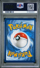 Ethan's Ho-oh ex 209/182 Destined Rivals PSA 10 141800691