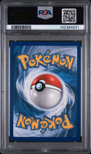 Gyarados 8/107 EX Deoxys PSA 7 142384831