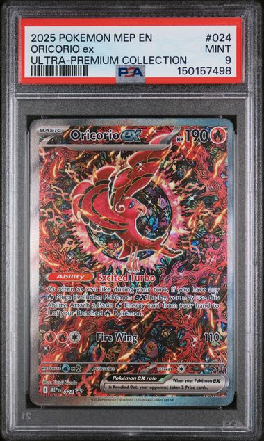 Oricorio ex (024) Black Star Promo PSA 9 150157498