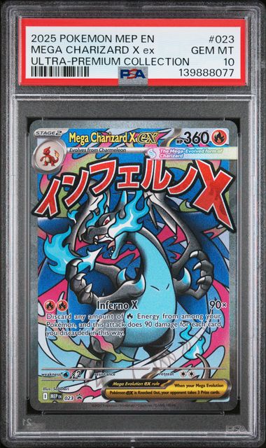 Mega Charizard X ex (023) Black Star Promo PSA 10 139888077
