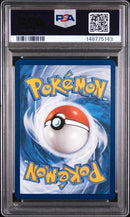 Mimikyu (075) Black Star Promo PSA 10 148775143