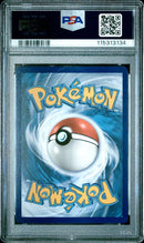 Charizard VMAX SV105/SV122 Shining Fates PSA 10 115313134