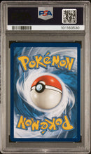 Raichu GX SM213 Hidden Fates Tin Black Star Promo PSA 10 101163530