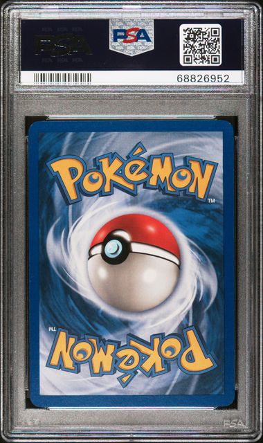 Deoxys - Holo 2/106 EX Emerald PSA 8 68826952