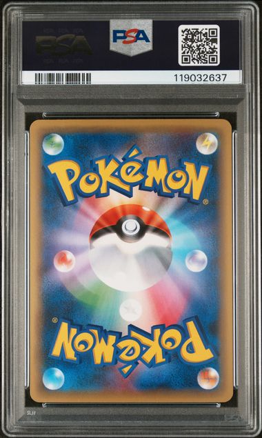 Mew 017 JPN Promo Mythical & Legendary Dream Shine Collection PSA 10 119032637