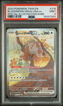 Bloodmoon Ursaluna ex 216/167 Twilight Masquerade PSA 9 99307650