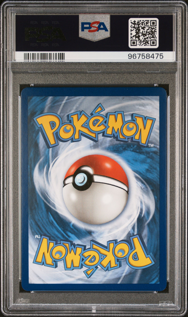 M Blastoise EX 22/108 Evolutions PSA 10 96758475