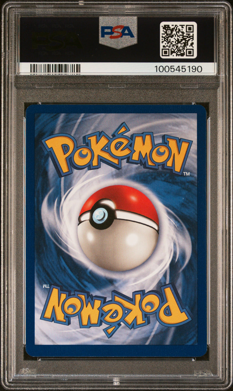 Hitmonlee 7/62 Fossil 1st Edition PSA 9 100545190
