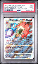 Charizard VSTAR (SWSH262) Black Star Promo PSA 9 123877529
