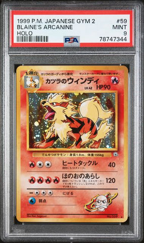 Blaine's Arcanine JPN 059 Gym Challenge PSA 9 78747344