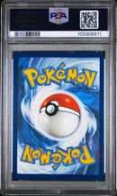 Charmeleon 169/165 S&V: 151 PSA 10 103306911