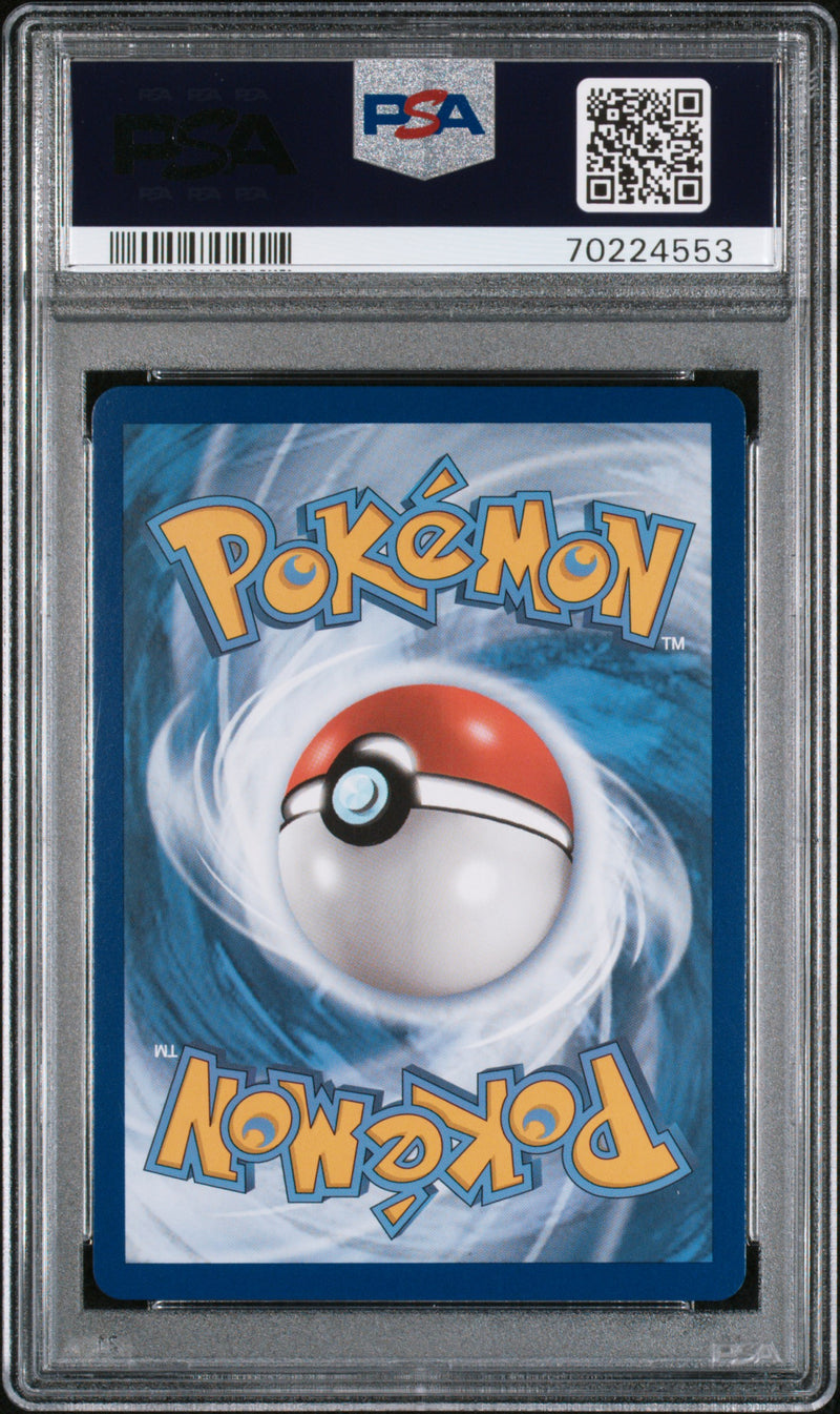 Sylveon V TG14/TG30 Brilliant Stars PSA 10 70224553