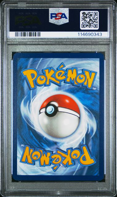 Poliwhirl 176/165 S&V: 151 PSA 10 114690343