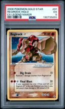 Regirock Star 91/92 Legend Maker PSA 5 130735855