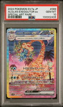 Alolan Exeggutor ex JPN 089/064 SV7a PSA 10 100002406
