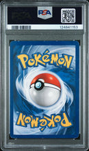 Lugia - Holo 9/111 Neo Genesis 1st Edition PSA 5 124841153