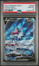 Suicune V GG38/GG70 Crown Zenith PSA 10 118607464
