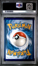 Pikachu ex 219/191 Surging Sparks PSA 10 110242866