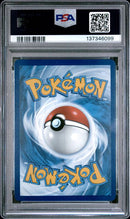Blastoise ex 009/165 S&V: 151 PSA 10 137346099