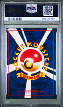 Nidoking JPN Base Set PSA 9 103330761