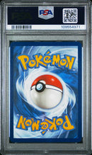 Eevee ex (Stamped) 075/131 Prismatic Evolutions PSA 10 109554971