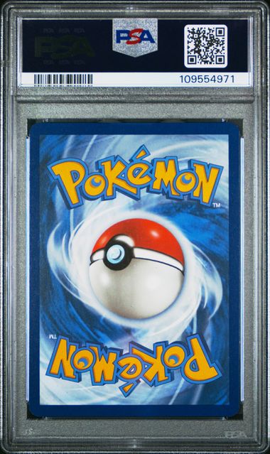 Eevee ex (Stamped) 075/131 Prismatic Evolutions PSA 10 109554971