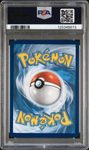 Charizard VMAX 074/073 Champion's Path PSA 10 125346673