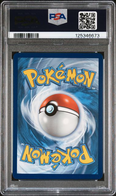 Charizard VMAX 074/073 Champion's Path PSA 10 125346673