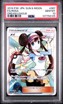 Rosa 067/049 JPN Dream League (Cosmic Eclipse) PSA 10 107756105