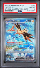 Zapdos ex 202/165 S&V 151 PSA 8 154613954