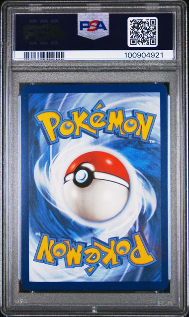 Venusaur ex 198/165 S&V: 151 PSA 10 100904921