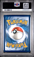 Latias ex 239/191 Surging Sparks PSA 9 123893005