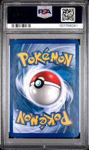 Muk - Holo H17/H32 Aquapolis PSA 8 107756081