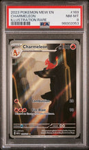 Charmeleon 169/165 S&V 151 PSA 8 96002053