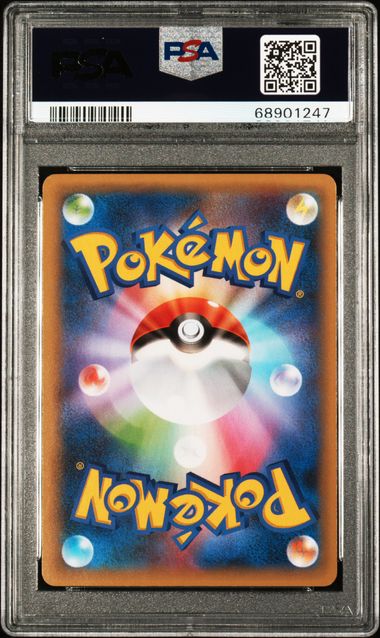 Charizard 001/025 JPN 25th Anniversary PSA 10 68901247