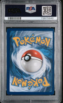 M Gardevoir EX 112/114 Steam Siege PSA 7 72875940