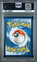 Gengar VMAX 271/264 SWSH Fusion Strike Secret PSA 9 130368379